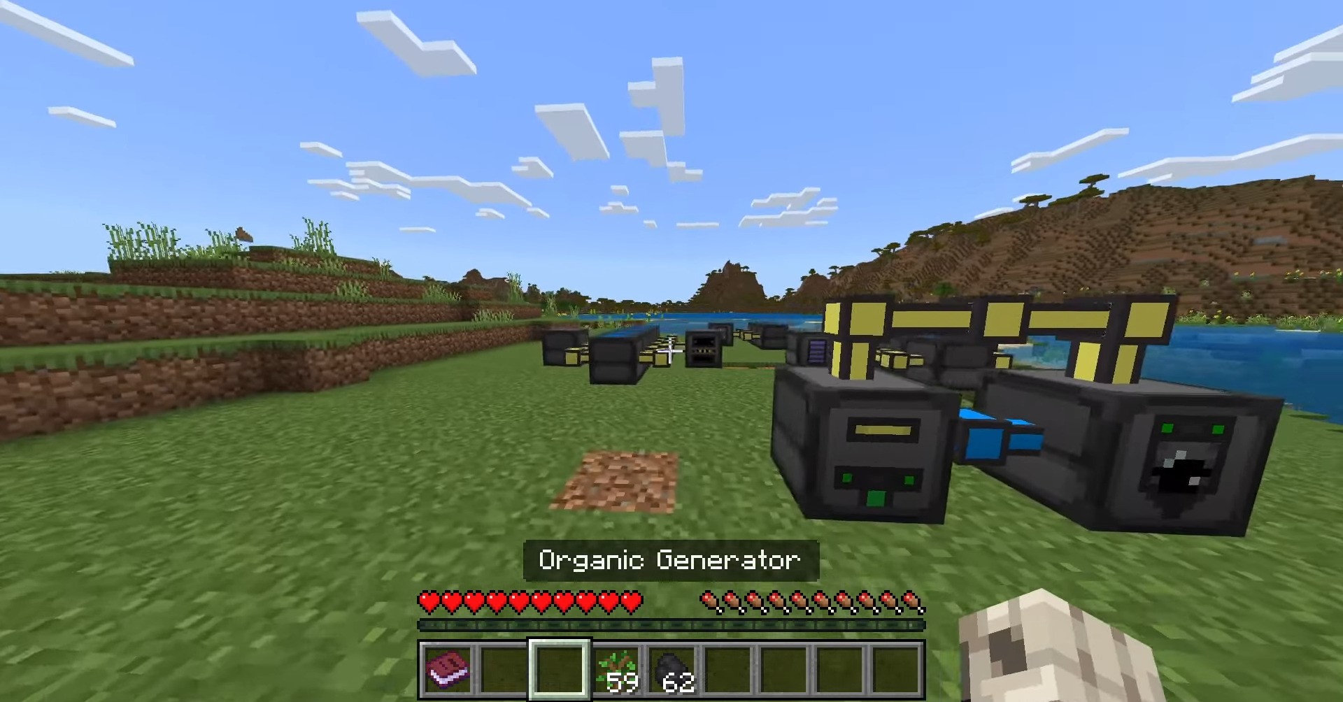 صورة Basic Machinery 2