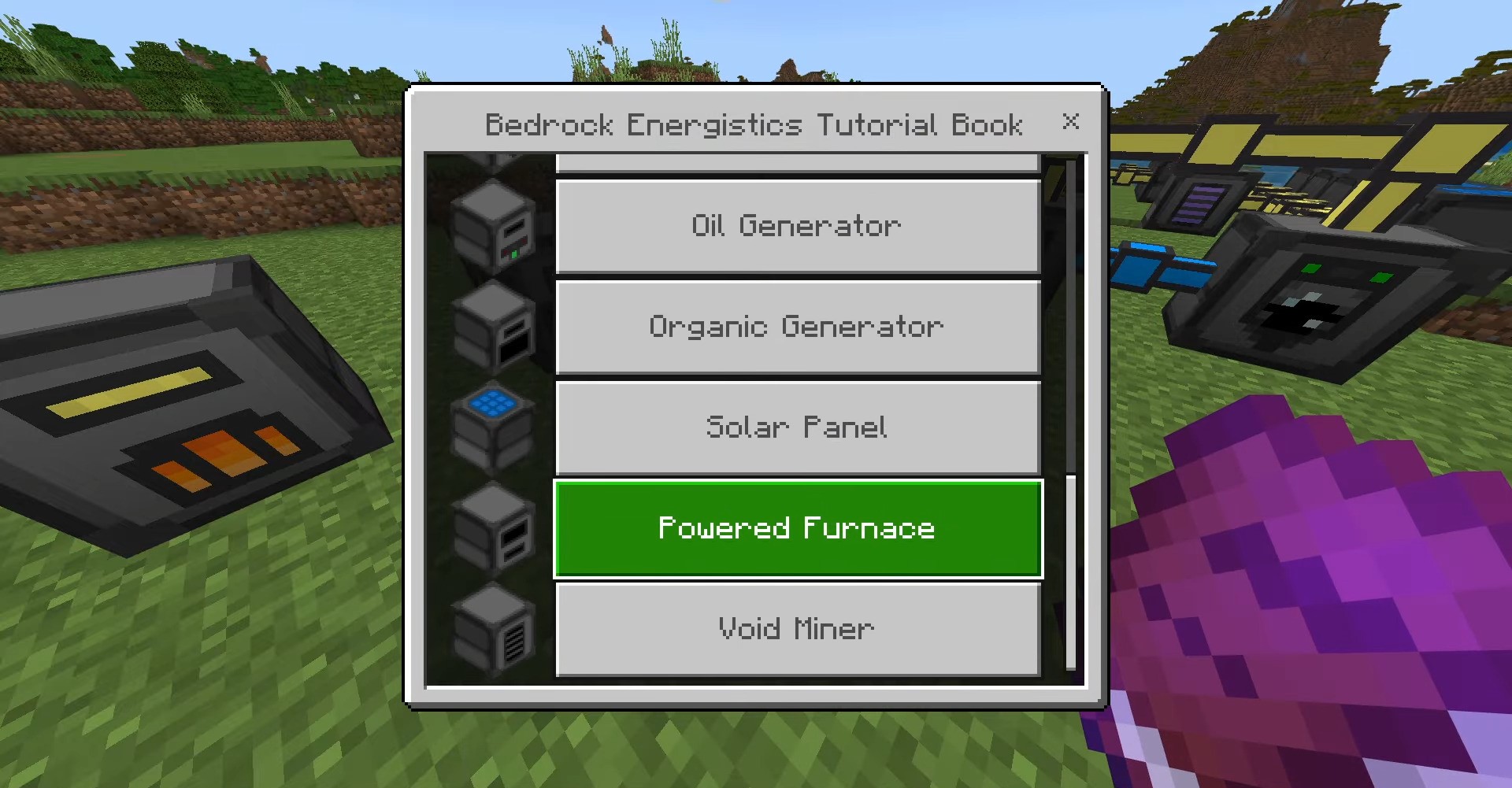 صورة Basic Machinery 4